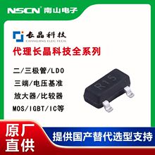CJ2309A �L�� P�ϵ� MOS�� ��Ч���� 60V 2A ���bSOT-23