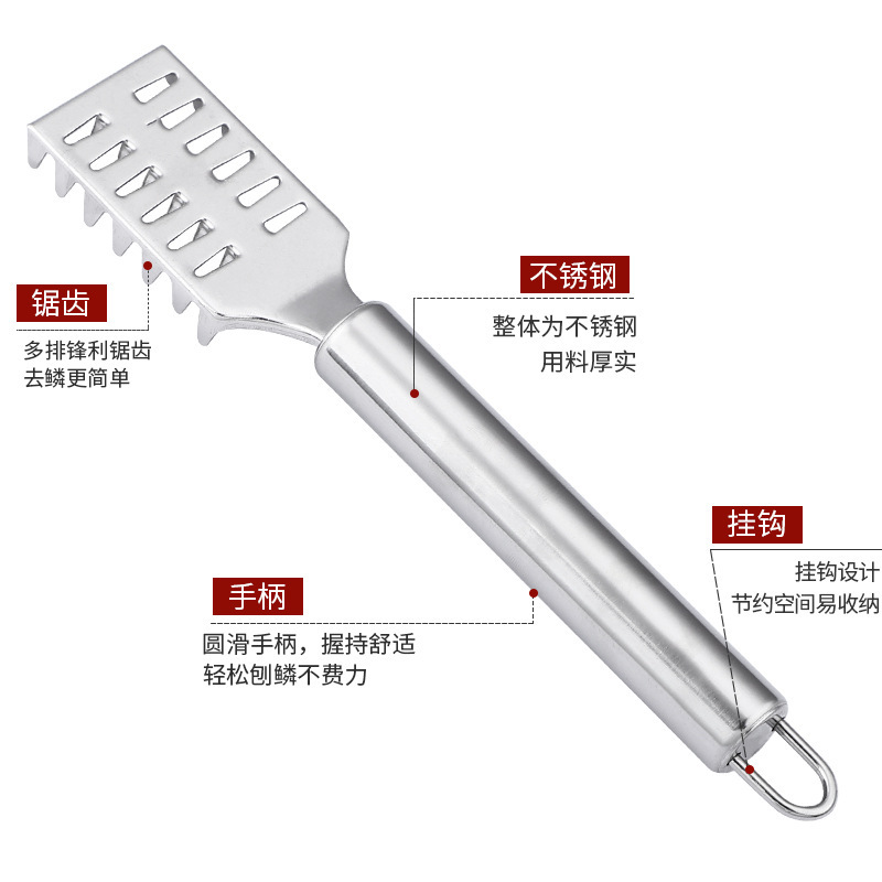 acero inoxidable multifuncional escamas de pescado matador de cocina escamas cepillo de eliminación de escamas de pescado herramienta doméstica