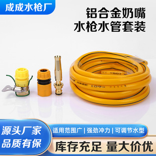 �X�Ͻ�����ˮ��ˮ�����b�߉�ϴ܇ˮ������ˮ�����^�������˻�����