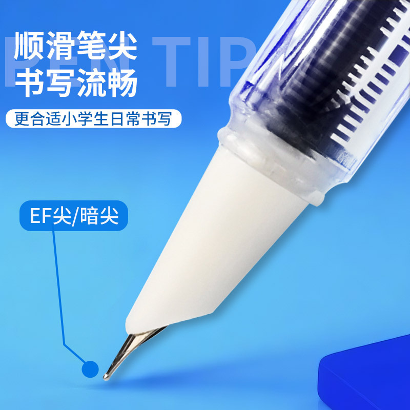 鸵鸟批发渐变正姿钢笔小学生三年级专用学生可替换黑墨囊练字硬笔|undefined