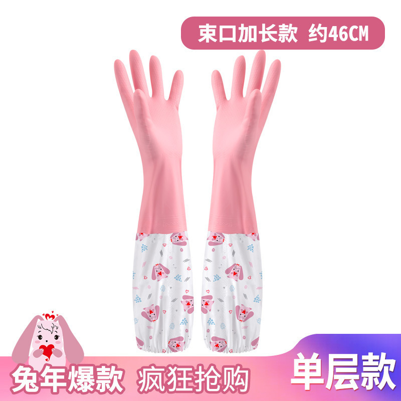 Invierno cocina lavavajillas y cocina guantes hogar impermeable alargado espesado limpieza lavandería látex guantes al por mayor