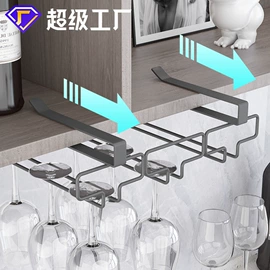 厨房置物架;衣钩/挂钩;收纳架