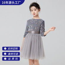 儿童礼服裙女童高端网纱公主裙钢琴主持演出服短款长袖周岁童礼服