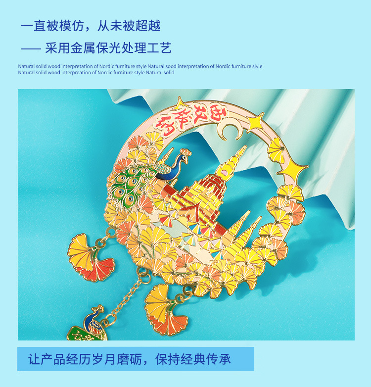 详情1-恢复的_03.jpg