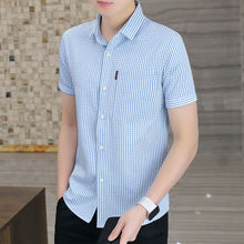 夏季衬衫休闲薄款韩版修身男短袖衬衣小格子衫青少年学生帅气寸衫