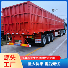 ȫ���S��ƽ����܇-���Cƽ����܇�N�� 13���p�͂ȷ���ж���܇