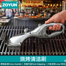�羳���P䓟���ˢ�����W���坍�F�zˢOutdoor BBQ Cleaner Brush