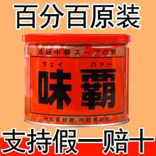 ձM{ζζf{ζϴuζζζu