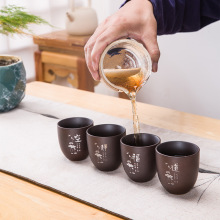 陶瓷主人杯紫砂品茗杯功夫茶具茶盏单杯个人杯礼盒装茶杯雕刻定制