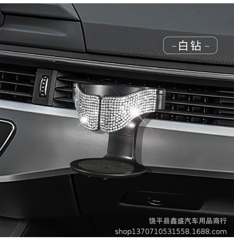 Car Air Outlet Water Cup Holder, Beverage Rack, Diamond-Encrusted Car Water Cup Holder, Car Ashtray Holder, Cup Holder