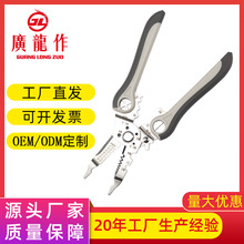 ꖽ��S�Ҳ��P�늹����� ����;늾����� ���� �@���๦�ܼ���