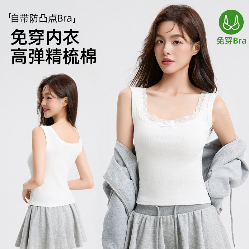 Cotton Camisole for Women, Summer Thin Style, Slim Fit, with Chest Pads to Cover Side Breasts, Sleeveless Top, One Piece for Wholesale