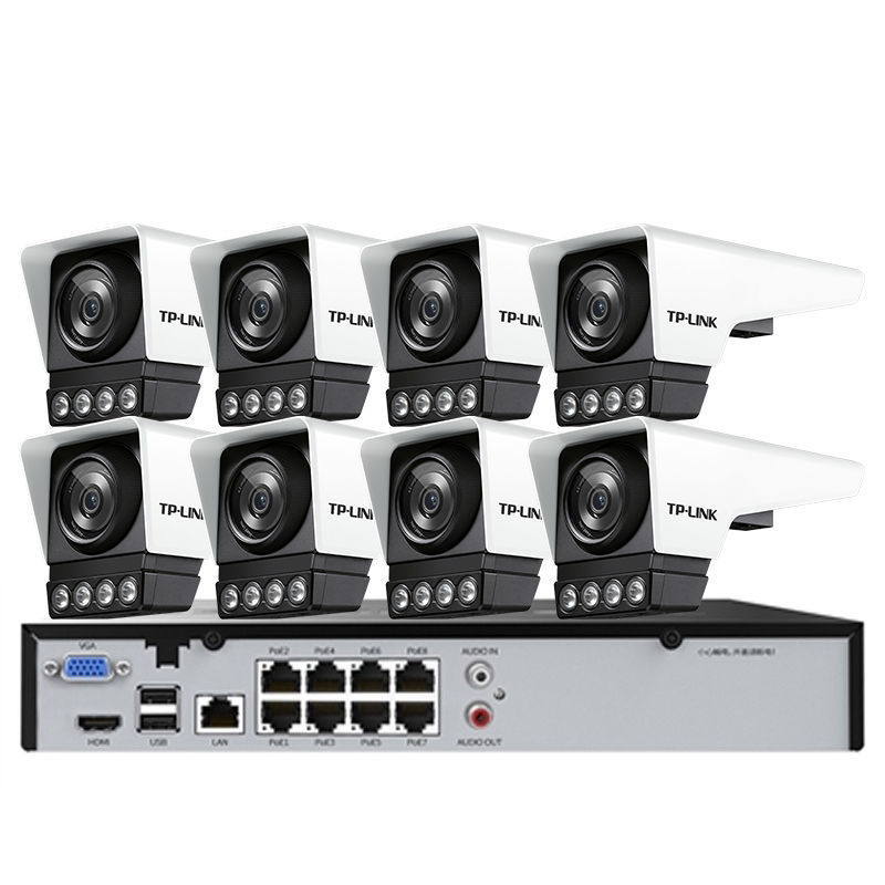 TP-LINK 500万监控摄像头套装PoE全彩智能警戒 手机远程 双向对讲