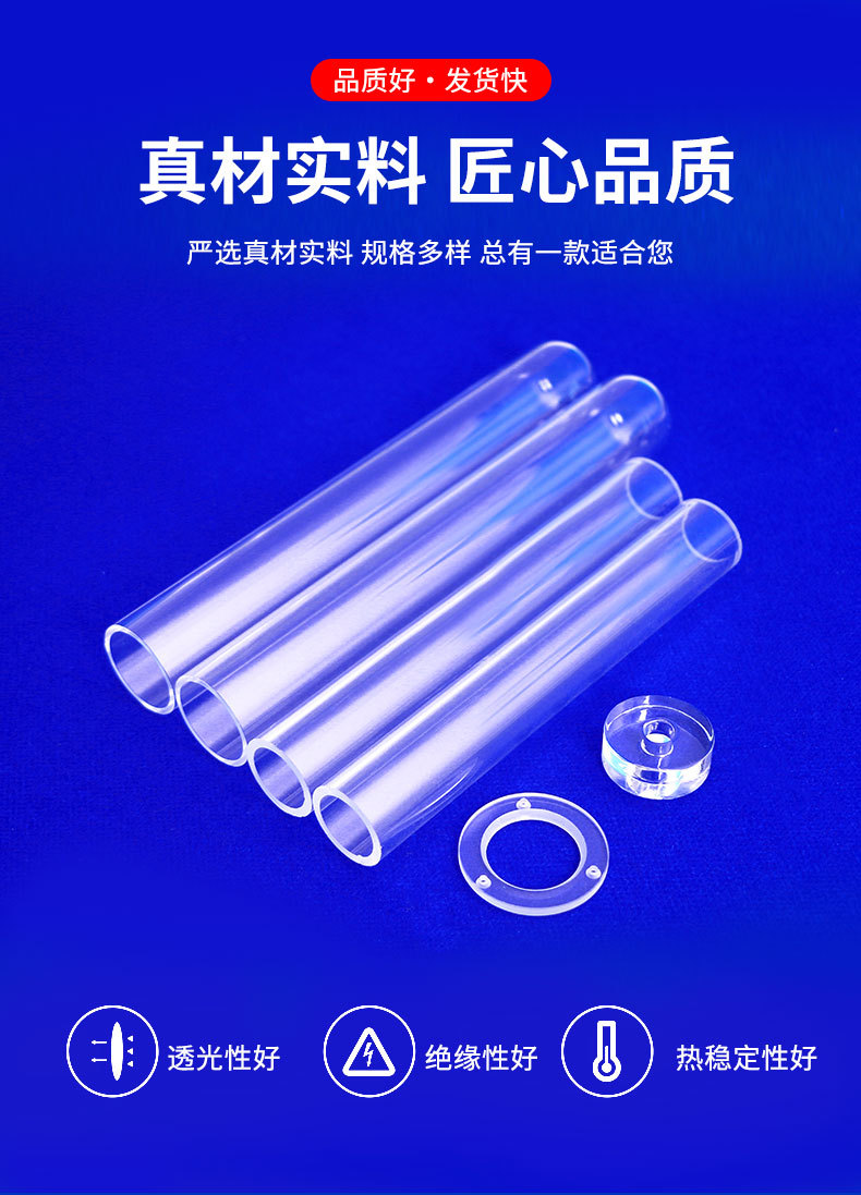 详情_05