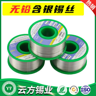 �o�U���y���a�z�a�z���S���l�h�����a���S�� Sn99Cu0.7Ag0.3�Ͻ�