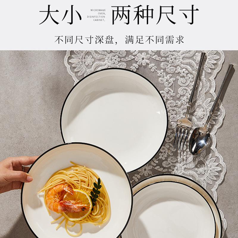 cubiertos de cerámica de color esmaltado, platos, platos y palillos, conjuntos de platos y platos domésticos, platos domésticos, 2024 nuevos platos de arroz