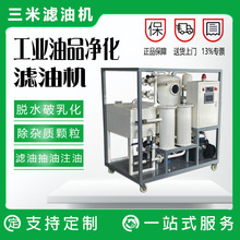 �ؑc��՞V�͙C�S�ҹ������z���^�V�O���������^�V�CҺ���͸�Ч