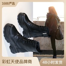 內增高馬丁靴女短靴小個子英倫風2023秋冬新款厚底簡約時尚皮靴女