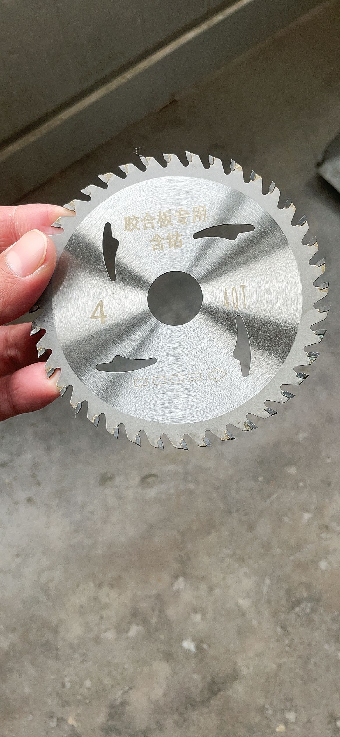 QQ图片20251117125232