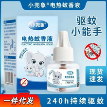 С��������Һ��ͥ�m�����Һ�oζ�o��늟����Һ�ӟ����Ƶ���l