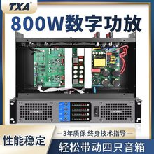 IֹŴʼhifiKTVhݳ2UŴ