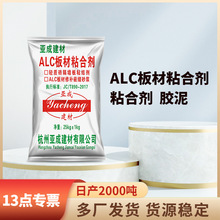 ӹALCճYۺﱣذճYɰ{zˮ