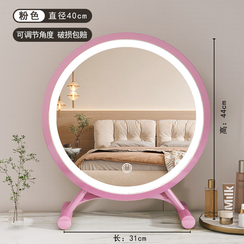 ライト付きデスクトップLEDスマート化粧鏡、女の子用ドレッシングテーブルミラー、学生寮用ドレッシングミラー、高解像度調整可能