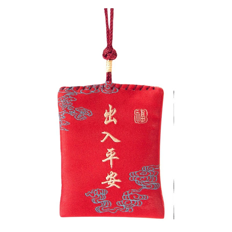 Putuo Mountain становится все лучше и лучше живописное место сшитое вручную Саше вышивка благословение мобильный телефон Автомобильная подвеска безопасность талисман Lucky Bag