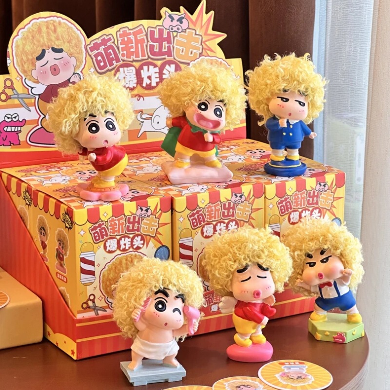 Tiktok Trending Cute New Attack Afro Figure Blind Box Decoration Ornament Gift Crayon Shin-Chan Merchandise Dropshipping