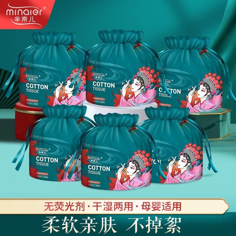 Mi Nell National Tide полотенце для мытья лица оптом в рулонах одноразовые хлопковые мягкие полотенца для мытья лица с жемчужным узором полотенце для лица салон красоты