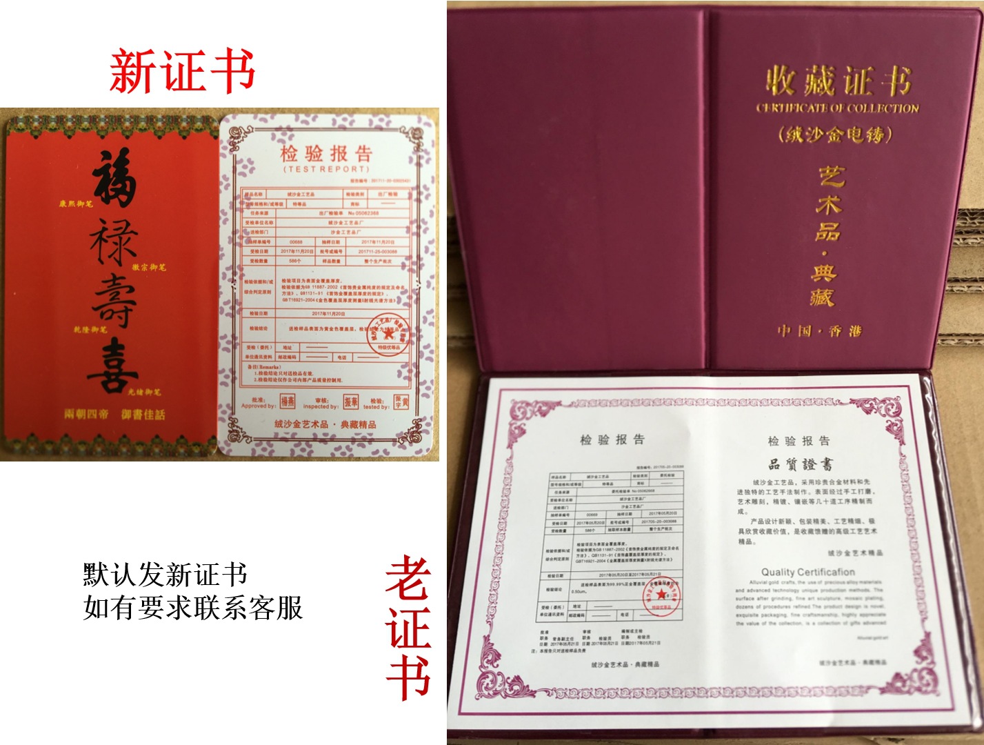 7I8JTX6IRF9YN1D6GTV}W_4_看图王.jp