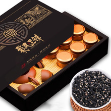 �����ຣ������Ӳ��~�Y���b�����ͶY�͸�ĸ�L݅���l���ײ��160g