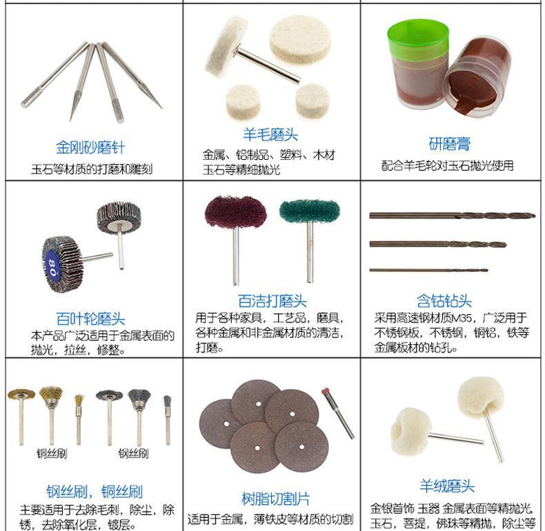 653529479581_16847660350409318