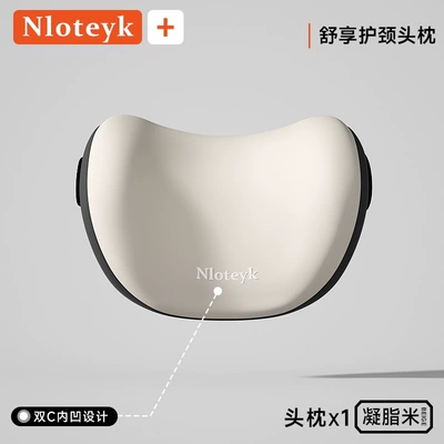 Integrated Neck Pillow for Long | Waist support - condensed-rice-headrest-image-specifications