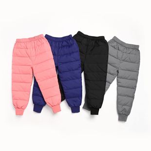 Balakor Children's down Pants 2021 Winter Children's Clothing White Duck down Baby and Older Children Thickened Pants for Warmth