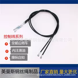 不锈钢丝绳;其他金属丝;安全绳