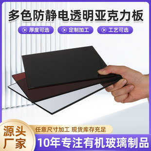 ��ɫ�p����o�͸�����������ɫ�x��͸���������ЙC�������ϰ�