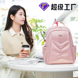 男士胸包;休闲背包;旅行包袋