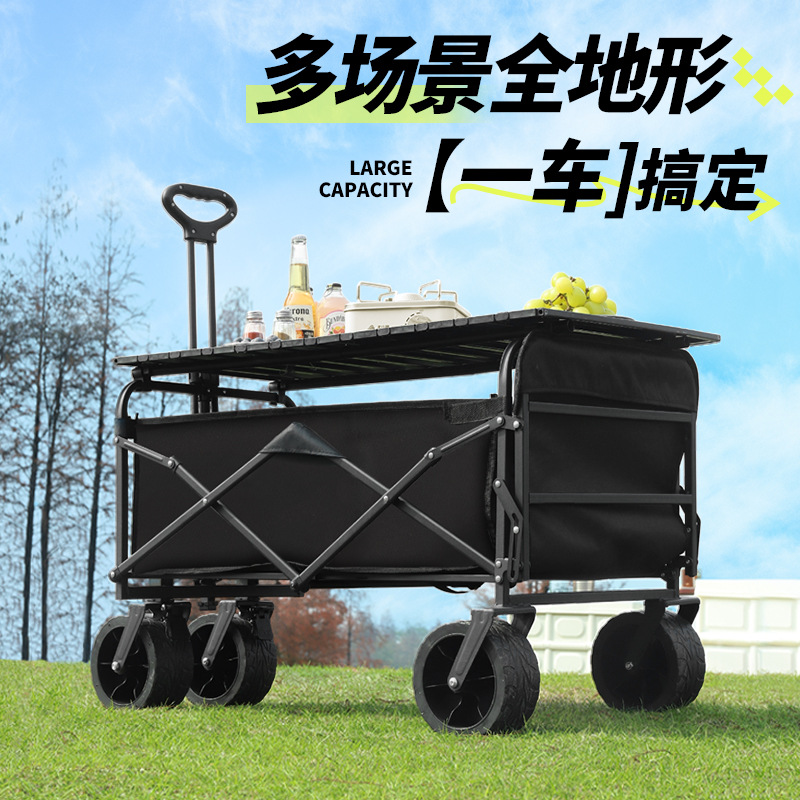 Artifact Stall Cart Picnic Trolley Foldable Lightweight Portable Camper Stall Pull