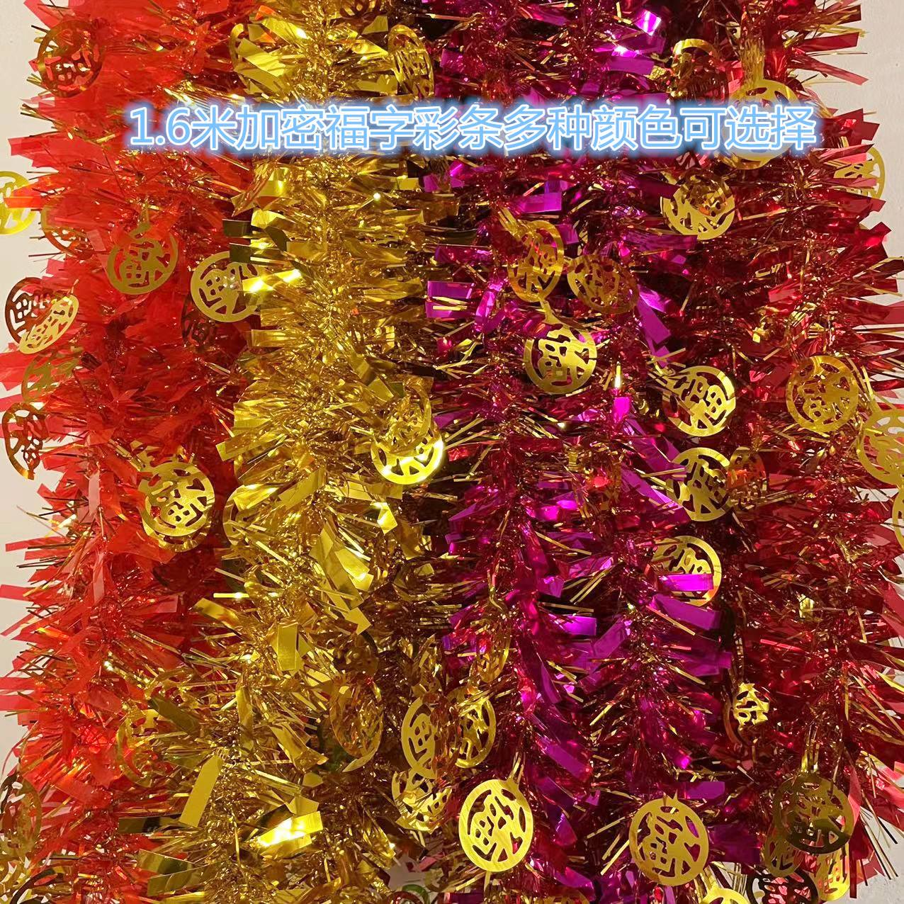 微信图片_202205050931491_副本