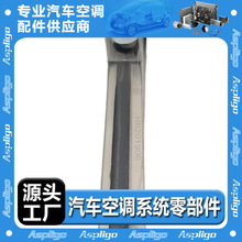 PB229立乐途Treeligo汽车空调蒸发器适用本田思铂睿REBORNP散热器