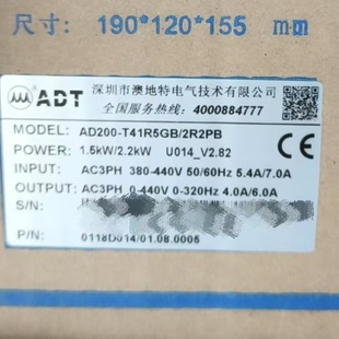 Aodite Frequency Converter Ad200-T41R5Gb/2R2Pb