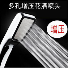 300������������ԡ���^�����ֳֻ�������ɏ���^��ˮ��������