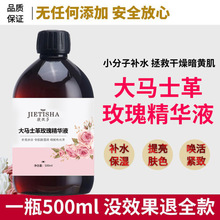 �ݾ�ɯ���Rʿ��õ�弃¶�aˮ����o�������wɫˬ�wˮ���ư������l