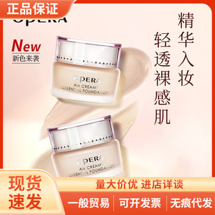 �����m�p��͸�����Ӿ��A�۵�˪�۵�Һ�֊y�۵����bb˪����30g