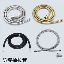 ������s��������������^����������N��ϴ�������ʽˮ���^ܛ��