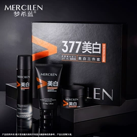 面霜;贴片面膜;涂抹面膜