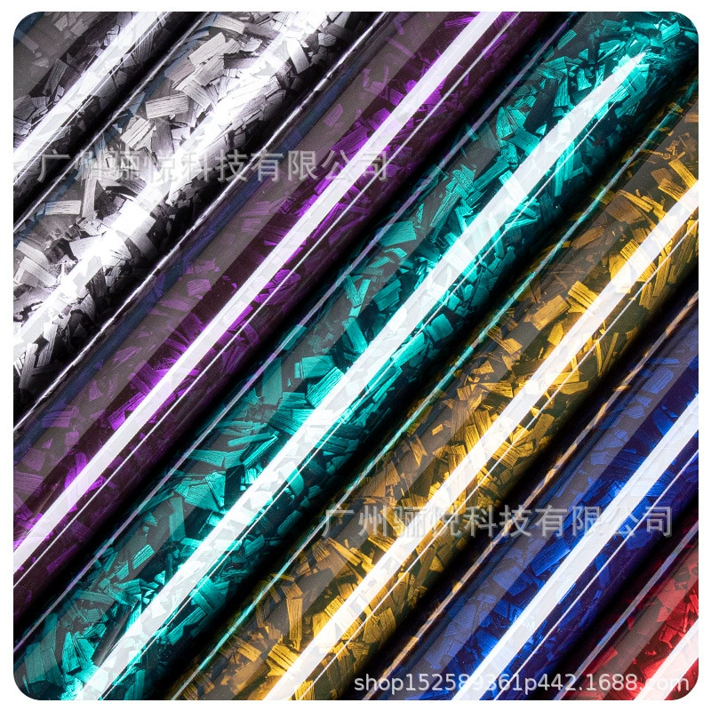 ПЭТ кованый цветок Углерод лазерное углеродное волокно золото и серебро крышки автомобиля