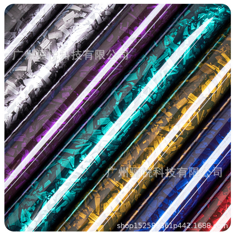 PET Forged Flower Carbon Laser Carbon Fiber Gold and Silver Car Cover Middle Column Interior Color Modification Film Motorcycle Modification Film