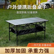 ۯBӱyʽ¶IXϽ𵰾Ұ͟܇d{